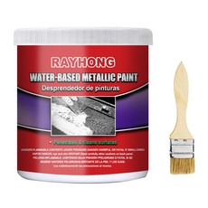 메탈녹제거프라이머