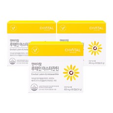 엔바이탈 루테인 아스타잔틴 400mg X 60캡슐 * 3박스, 3개