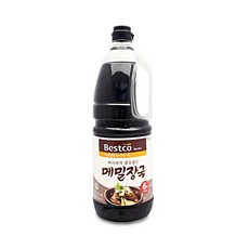베스트코물티슈