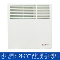 보마네전기컨벡터전기히터동파방지난방기bm1500