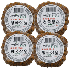 콩두울청국장