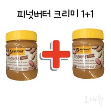 [오애뉴] 노브랜드 피넛버터 크리미+크런치