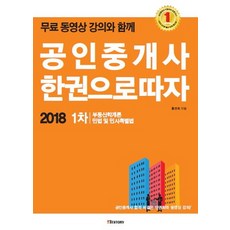 aacecaa991df62f425455673d07cb50b4a543ecb0195fe1d6b376970dd86.jpg