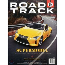 Road & Track (월간) : 2017년 03월, Hachette Filipacchi Media U.S.