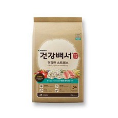 0ff142cf65093eca8ec697c41d7dec891b4a735c67b2acc4d68b8220eae1.jpg