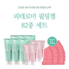 UCG 피테로마 때박살 2세트(50종) 바디스크럽, 82종, 1.88L