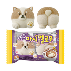 마시멜로우유모차