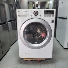 아기세탁기중고