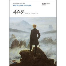 진보일렉콤