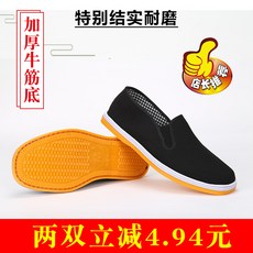 79b2bc305eac41b18515aafd0d22b7da3aebab5e84501e7b0ba7a1329cc1.jpg