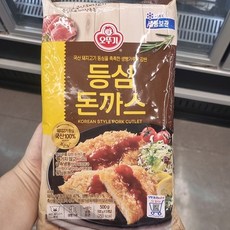 오뚜기등심돈까스