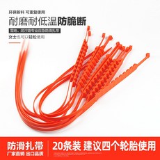 509c996596de223c651e293cce022e5f49af19711cb5f9cbd1b2415bd99d.jpg