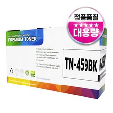 브라더 TN-459 재생토너, 1개, 검정