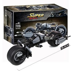 베트맨오토바이장난감