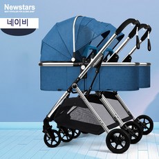 TAOYEYE 쌍둥이 2인용 분리식 초경량 유모차, 네이비