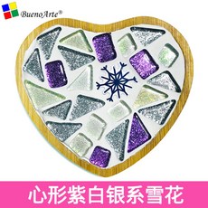 27059ee8d3415e8ec7106293bb60dbc0b9a9bab4be6765dc50ff257eb3b4.jpg