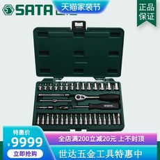 b525f418a2584d04f16c73c493900f6cc091719d944e96e0d8e907e730f7.jpg