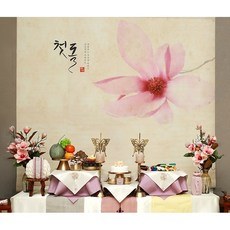 돌상대여한복무료