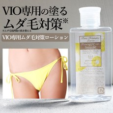 면도크림 완고한 언더 헤어에 면도하기 전과 면도 한 후에는 이것 1 개, 1개