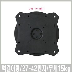 70b83f41de47efd0a574cd822787d8f9f79b77cadade7383b69a698ceb72.jpg