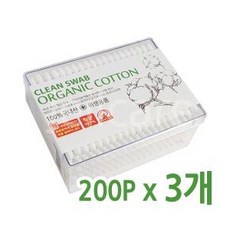 ccb2503cd723de20b27fb500aa1fbb06a65b5e3e30d2bd4b3d4e544ebe5c.jpg