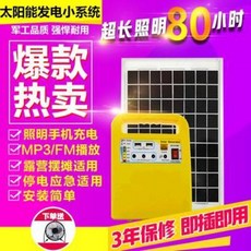 d767fdd741a969dee20e2bdcf61face3d4bdfcc7049bc627c19ae2b138c6.jpeg