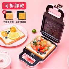 4ab57cc2ba5100c1a7e0979d9056787b780505b02323ca30c156cdc27219.jpg