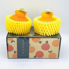 한라봉캔들