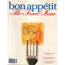 bonappetit잡지