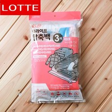 알루미늄커피소형진공포장지