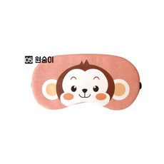 쿨이너프스튜디오안대