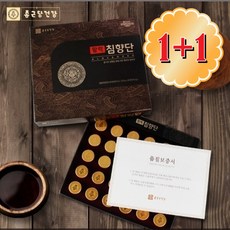 종근당건강 활력 침향단 침향환 30환+30환 1+1 (2개), 30환, 3.75g