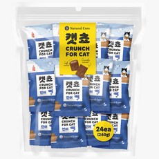 내추럴코어템테이션