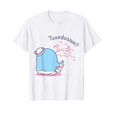 턱시도샘