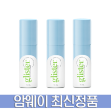 암웨이 글리스터 민트 리후레셔 구강스프레이, 14ml, 3개