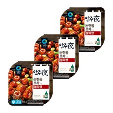 안주야 논현동 포차스타일 불막창 160g 3개