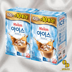 아이스커피 맥심 아이스 믹스커피 110개입 2박스, 13g