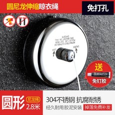 e585852a52c682f2f6fecb08e1c2b087d0802572af32013bfda02440c185.jpg