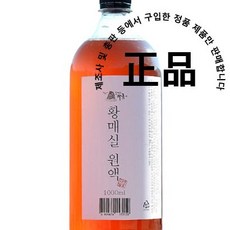 황매실청대체당