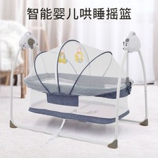 크래들스윙