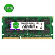 ddr38g노트북용