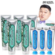 쿠토치약
