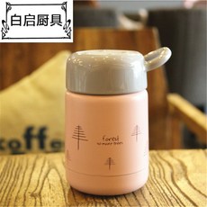 662ff522072cc561ec31e848980cfee2b557eb9d6a307df8e3d321ed2594.jpg