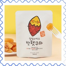 해남 꿀 고구마말랭이 60g X 5봉, 1개