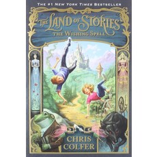 The Land of Stories (Book 1):The Wishing Spell, Little, Brown Books for Young