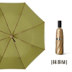 미니 우양산 초경량 암막 양산 양우산 UV차단 겸용 남녀공용 티타늄 이중층 자외선 차단 3 접이식 비 오는 이중 사용 우산