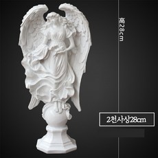 중형 수지 석고상 오브제(23종 모음), 2천사상28cm