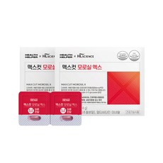 맥스컷블루워터