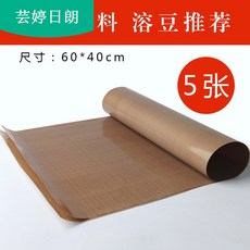 2ed274c733a33fbfb34cb43dfdf9d219956c4cb8b5ba97878d18a70980c6.jpg