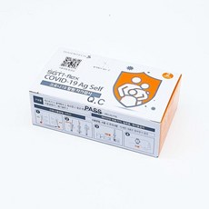 수젠텍 코로나19 항원 자가검사키트 진단키트 2T 1박스 2회분 26년 8월 20일, 수젠텍 코로나19 항원 자가검사키트 진단키트 2T 1박, 1개